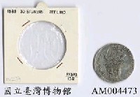 藏品(荷蘭三十 Stuivers 銀幣)的圖片